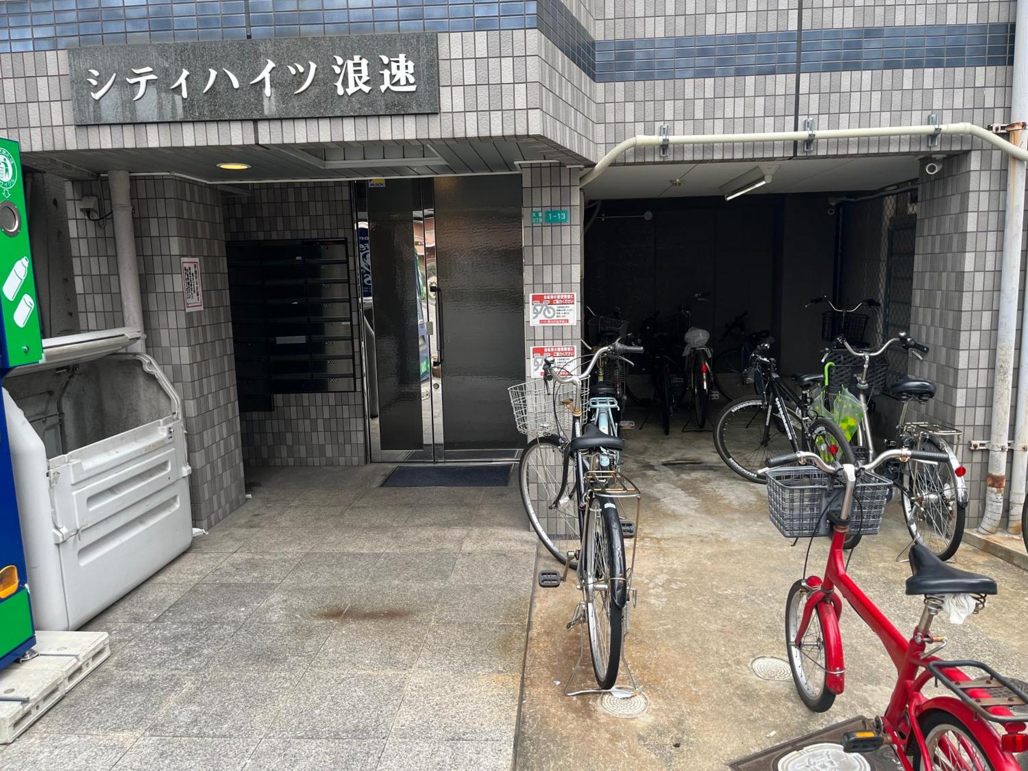도톤보리신사이바시 지하철로 2분jr이마미야역 도보2분 4인 Ct602 Osaka Exterior photo